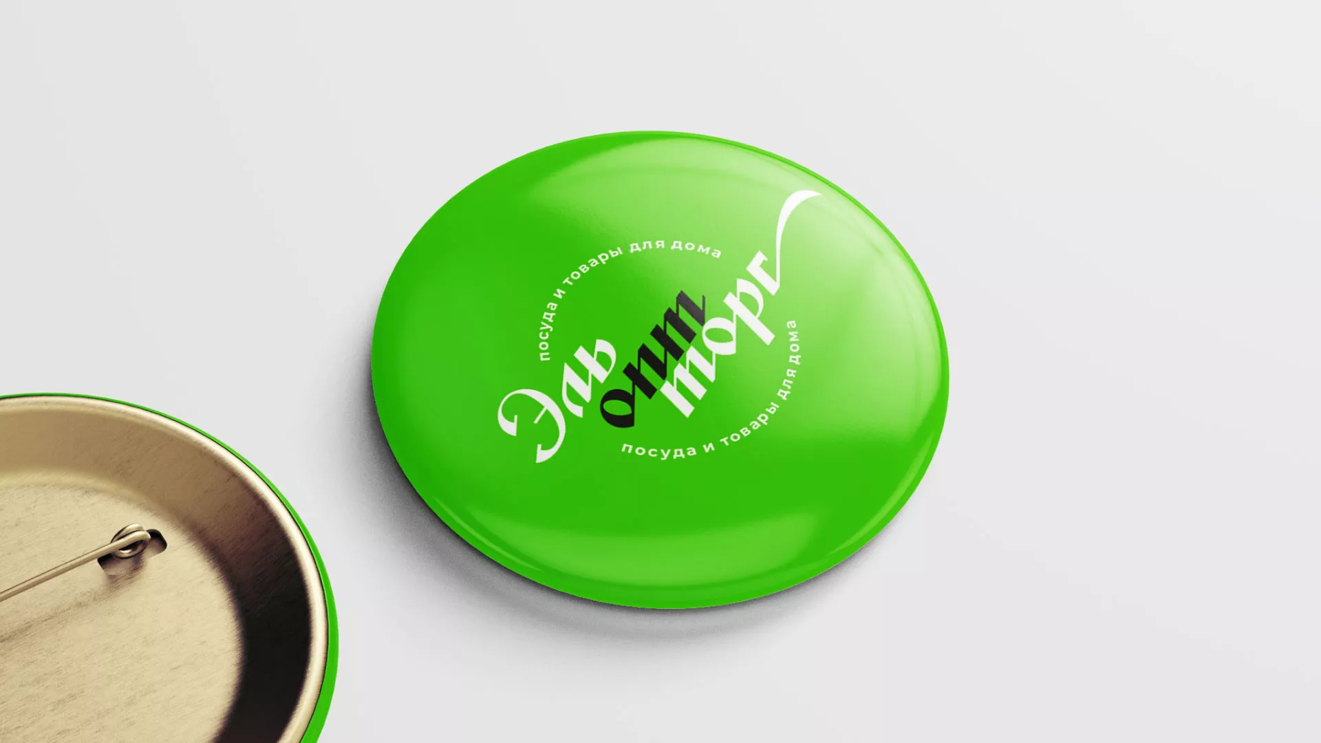 Разработка логотипа компании «ЭльОптТорг» в Гатчине