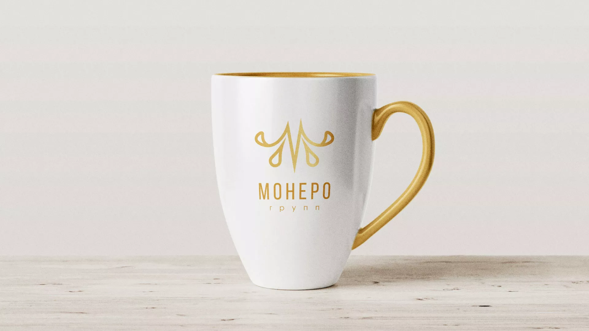 Разработка логотипа для кондитерской в Гатчине