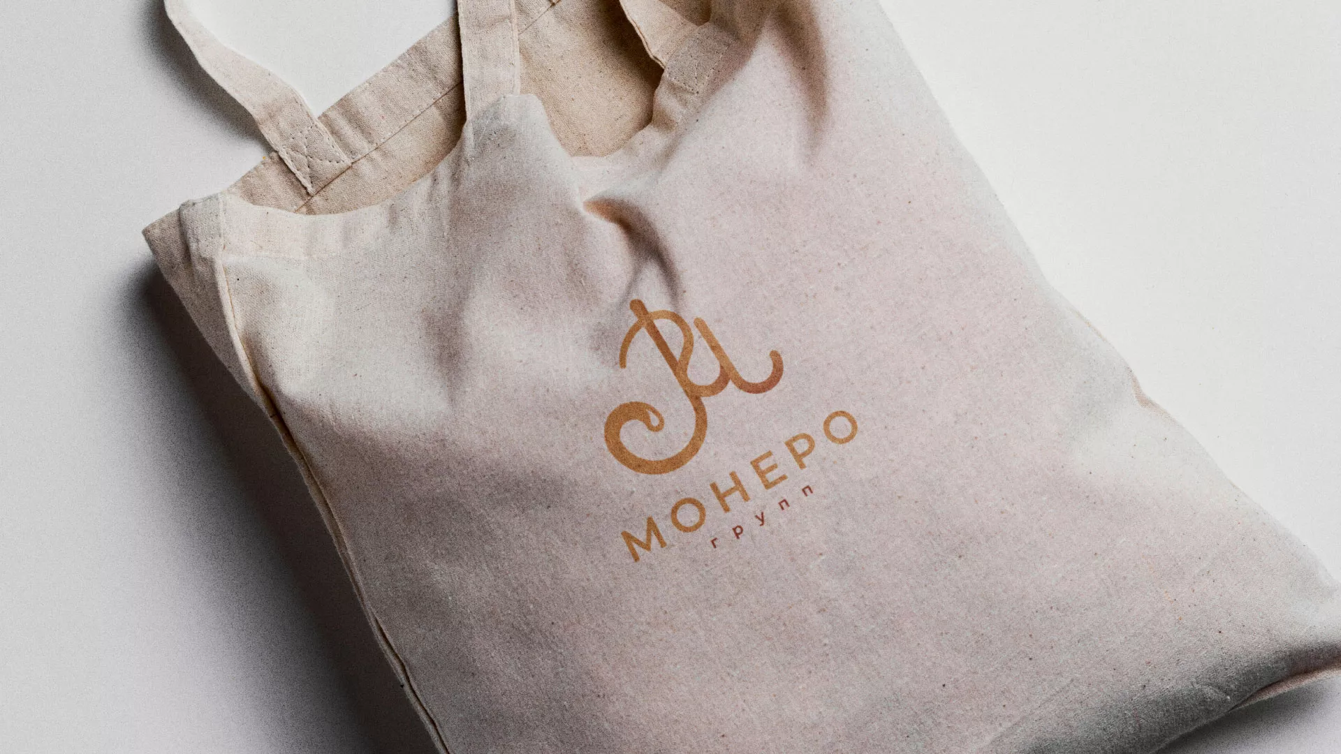 Создание логотипа кондитерской в Гатчине