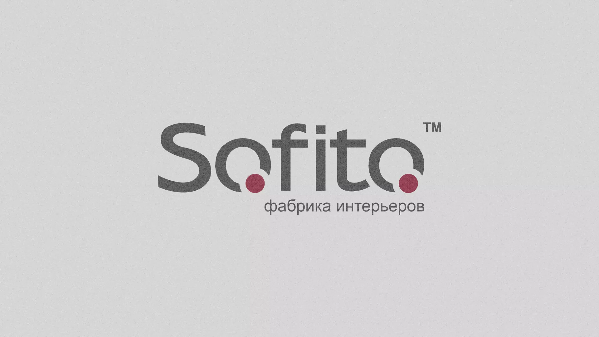 Создание сайта по натяжным потолкам для компании «Софито» в Гатчине