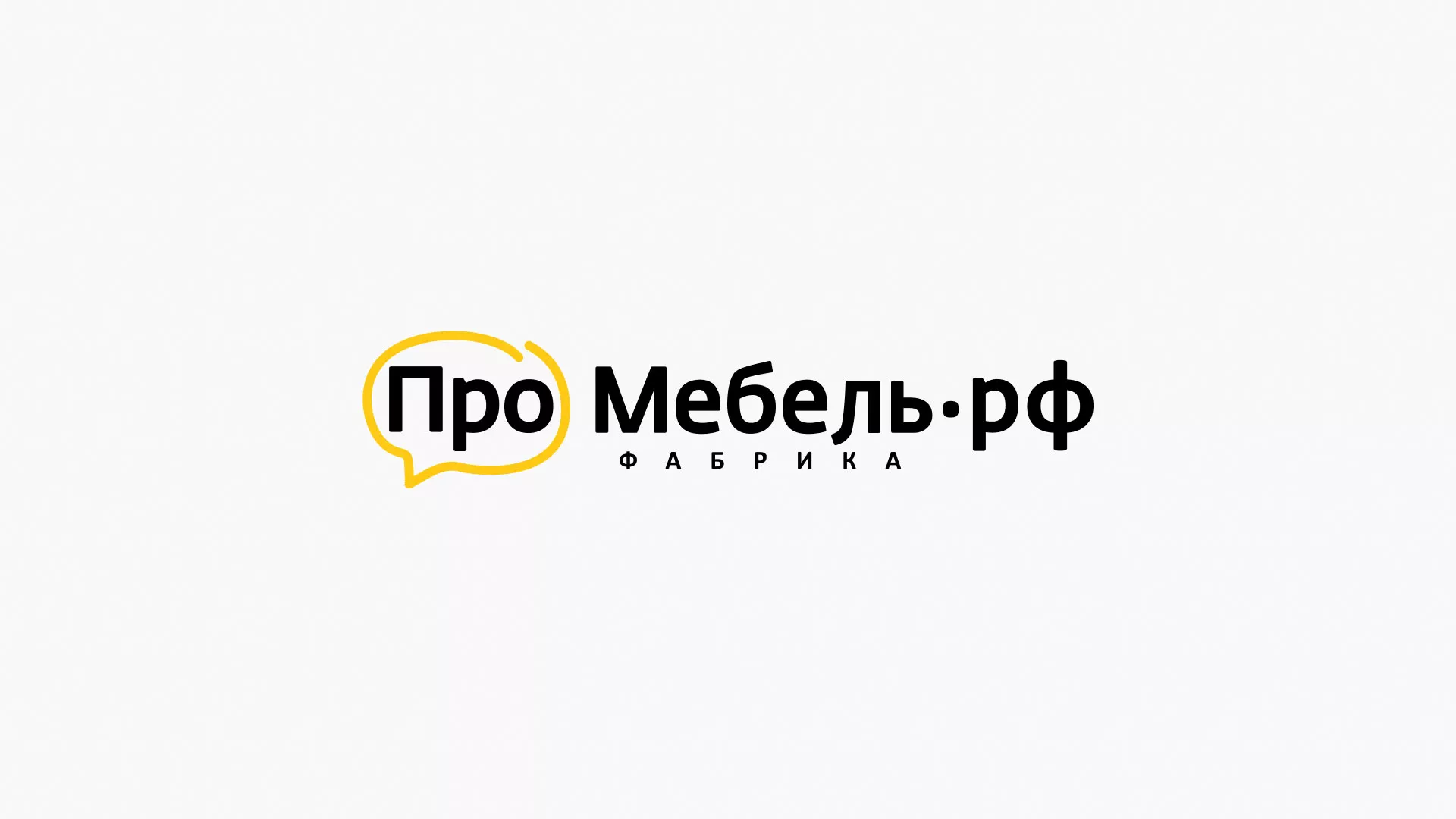 Разработка сайта для производства мебели «Про мебель» в Гатчине