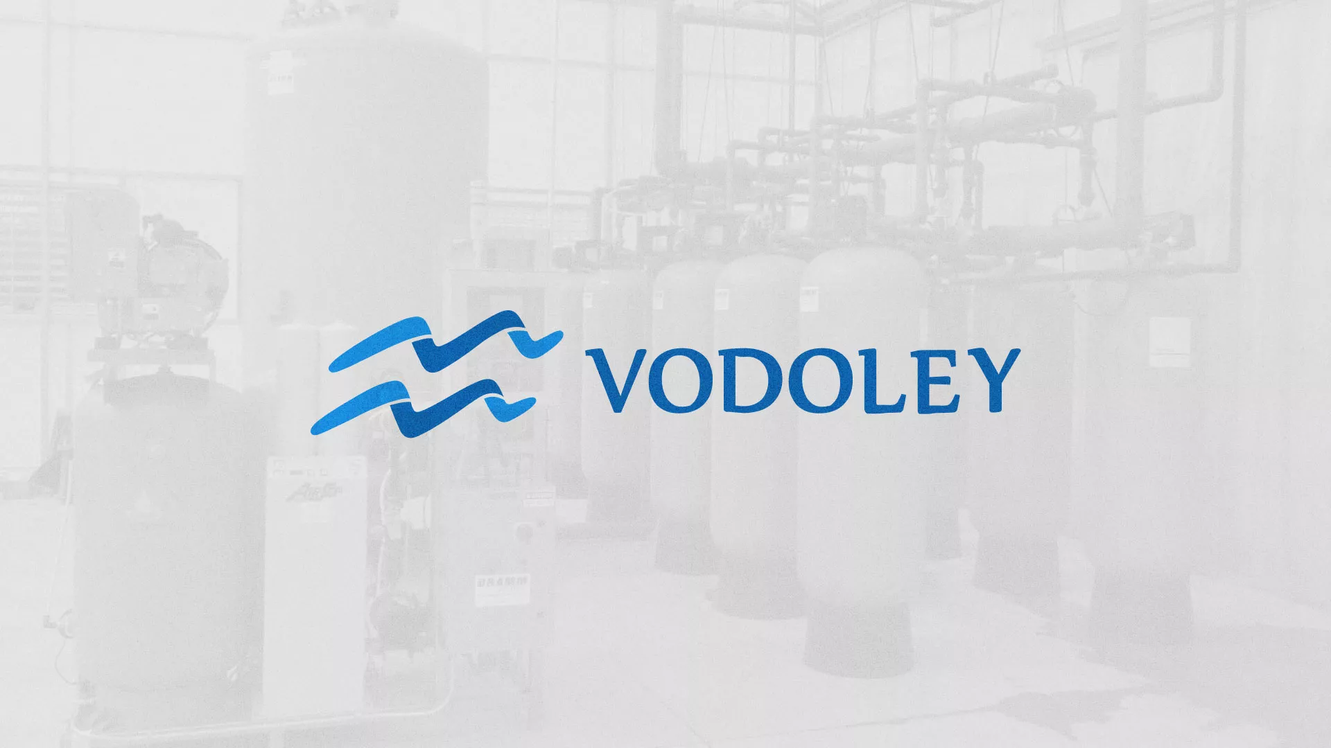 Создание интернет-магазина «Водолей» по продаже фильтров очистных сооружений в Гатчине