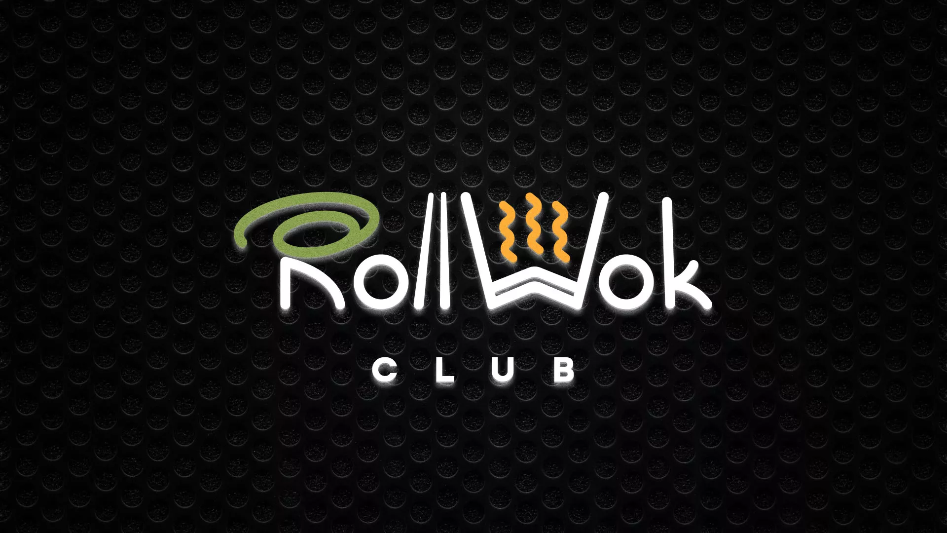 Брендирование торговых точек суши-бара «Roll Wok Club» в Гатчине