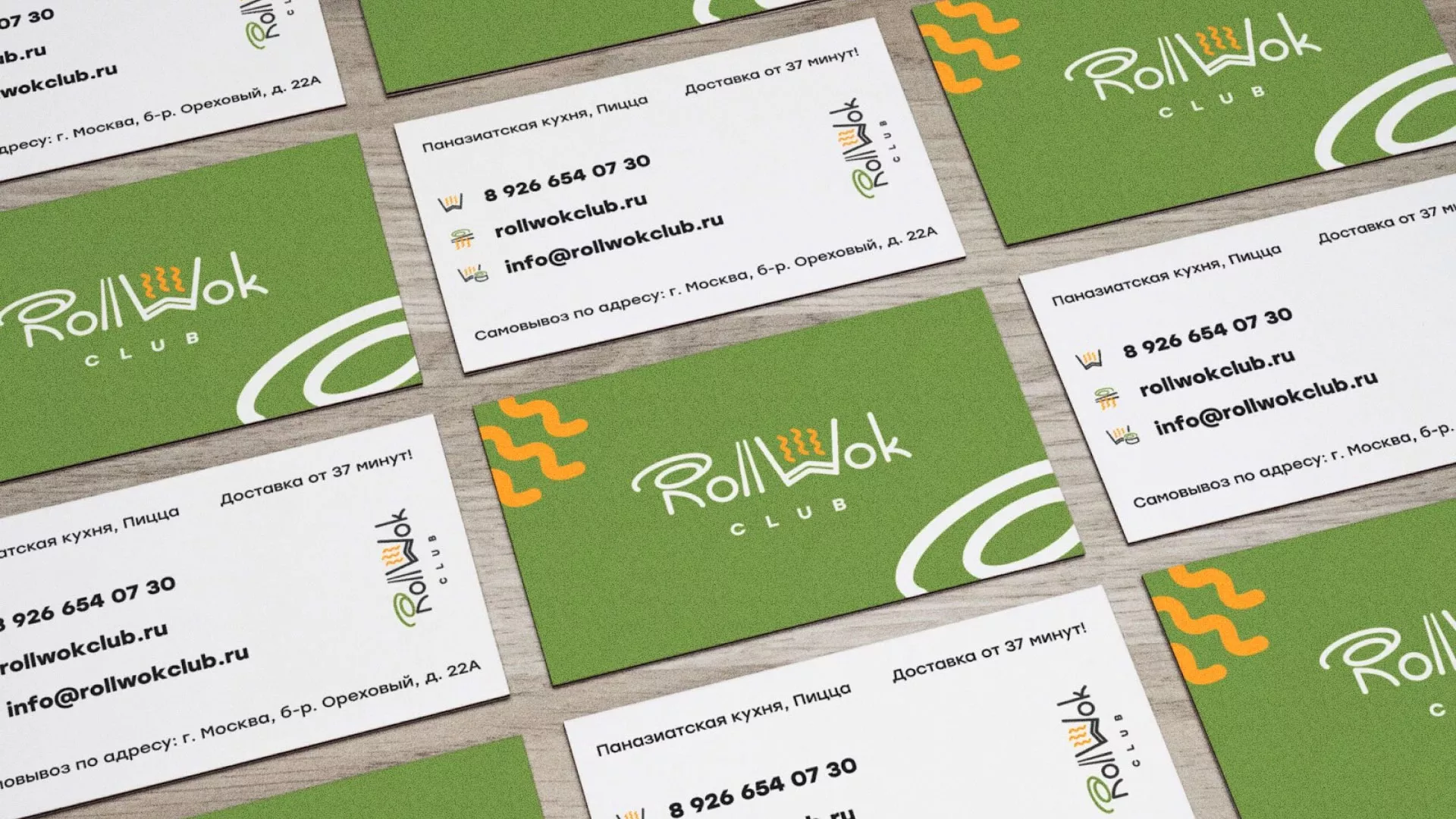 Разработка дизайна визиток суши-бара «Roll Wok Club» в Гатчине