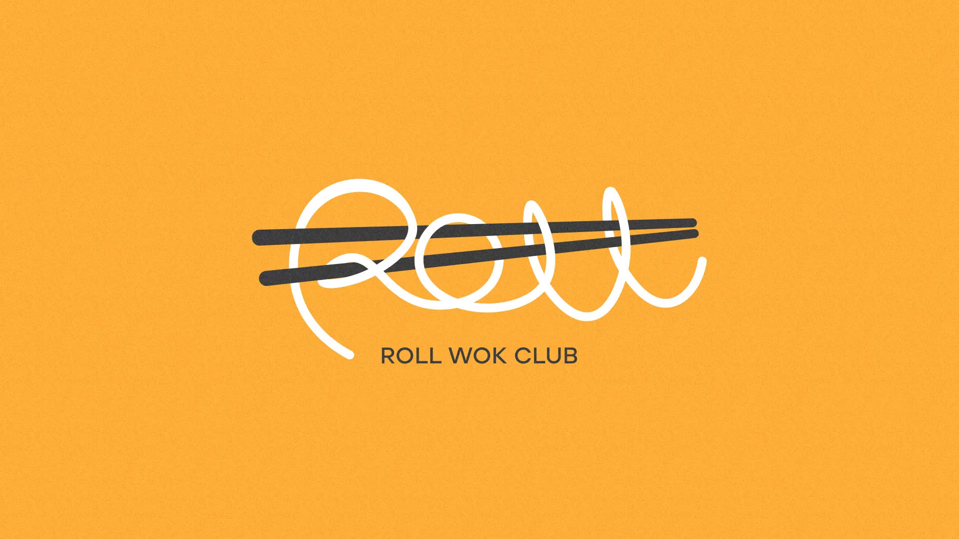 Создание дизайна упаковки в Гатчине для суши-бара «Roll Wok Club» Создание дизайна упаковки в Гатчине для суши-бара «Roll Wok Club»